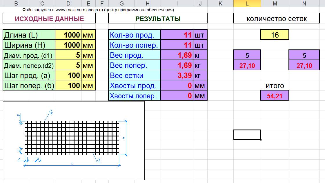 screenshot_38.jpg